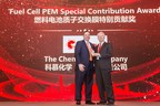 Chemours Receives Industry Award and Launches New Nafion™ Membrane for Fuel Cells