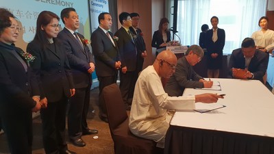 송과모터스 11개 기업과 세계30개국에서의 NeuWai 유통협약 서명