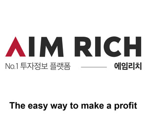 Aim Rich, Korea's number 1 investment information platform, makes appearance at New York Times Square