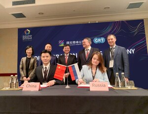 NetDragon signe un protocole d'entente sur l'enseignement numérique avec Global Rus Trade, de Russie, lors de la réunion de mi-parcours du conseil d'entreprise des BRICS