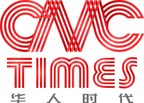 CMC Inc. Announces the Launch of CMC Times Entertainment as a Consolidated Platform for Its Lifestyle, Fashion and Live Entertainment Assets