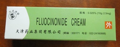 Fluocinonide Cream 0.025% (CNW Group/Health Canada)