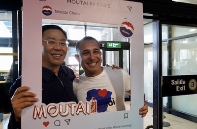La marca china de licores Moutai lanza una campaña de marketing a gran escala en Sudamérica (PRNewsfoto/Kweichow Moutai Group)