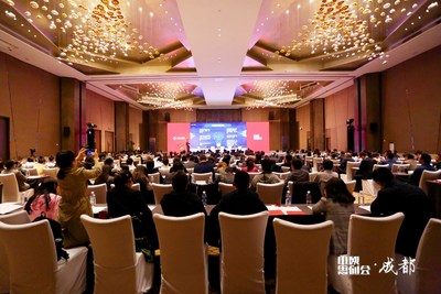 Chengdu Tianfu Software Park and CEIBS Co-Hosts Biggest-Ever CEO Joint Conference