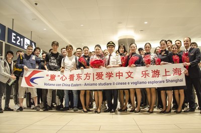 Teachers and students of Rome Convitto Nazionale Vittorio Emanuele II travel to China to study and exchange on China Eastern Airlines.
