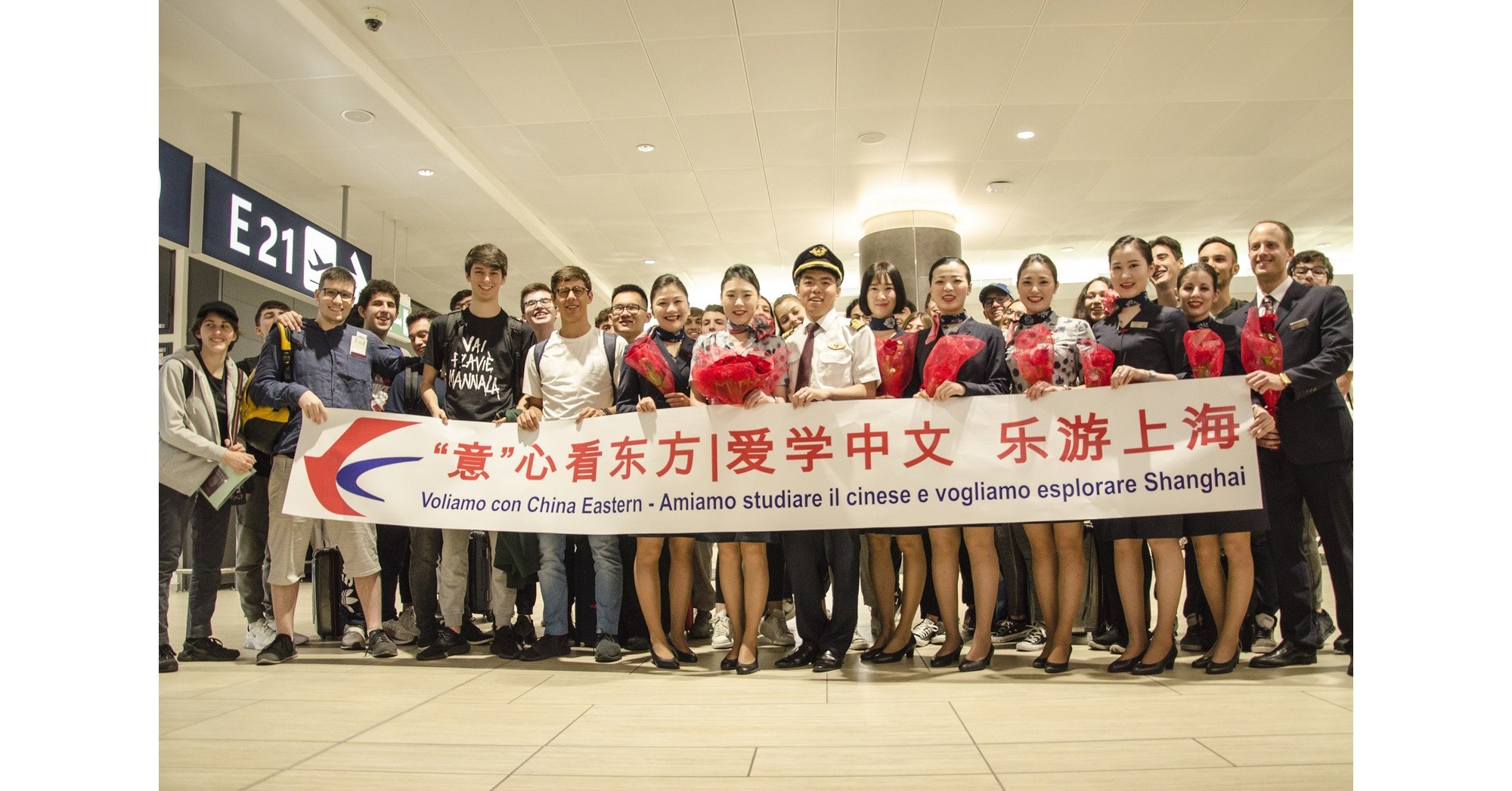 China Eastern Airlines Kicks Off The New A350 900 Service For Its