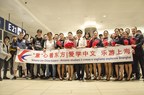 China Eastern Airlines kicks off the new A350-900 service for its Shanghai-Roman route