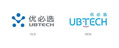 El logo antiguo y el nuevo de UBTECH, lado a lado (PRNewsfoto/UBTECH)