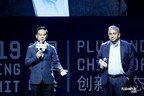 Co-building, Co-sharing, and Co-existence: Hundreds of Innovative Practitioners from Around the World Gather at Plug and Play China Day