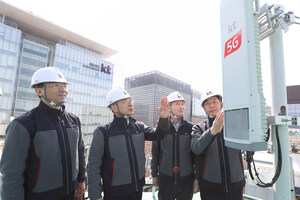 KT Launches World's First Commercial 5G Network
