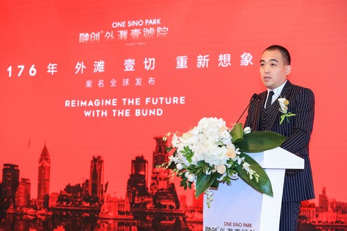 Sunac's ONE SINO PARK project in Dongjiadu grandly launched