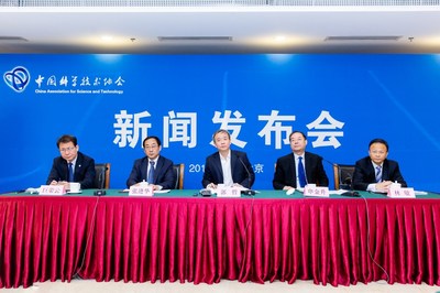 Press Conference for WNEVC 2019 was held on 9-April, 2019 in Beijing, China