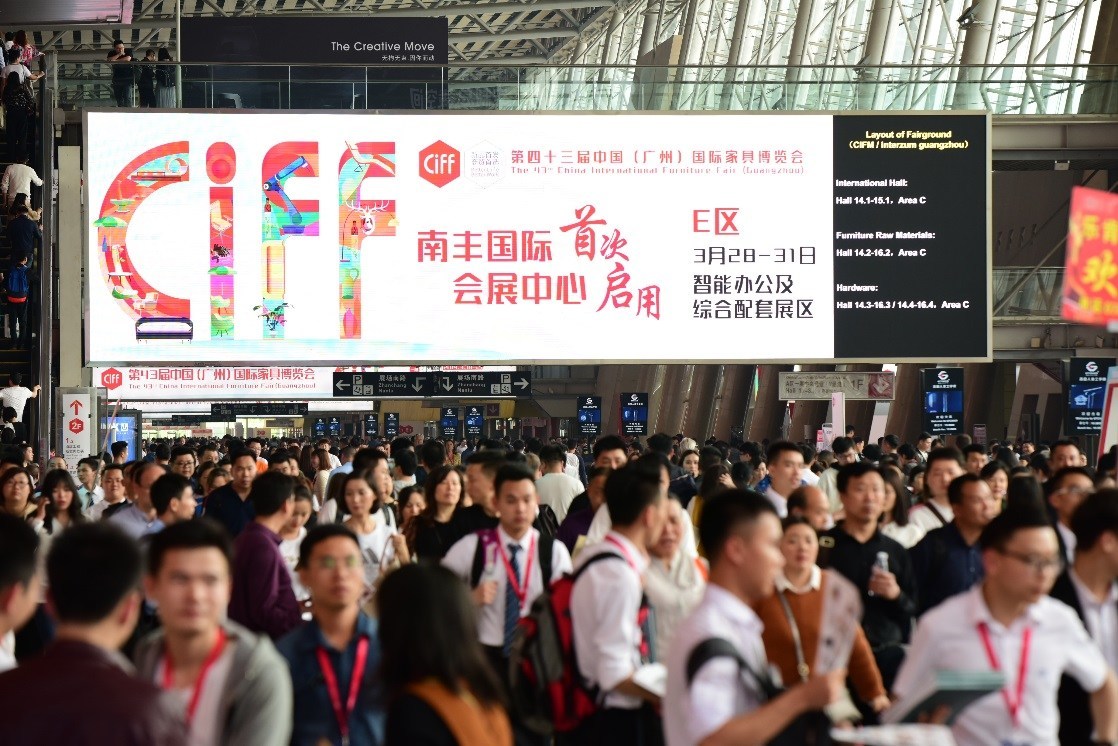 The 43rd CIFF concludes after hosting some 300,000 professional visitors