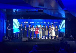 Dealmoon Is Named One of the Most Influential Companies in the World at the Annual Star-Studded Weibo Starlight Awards in Hong Kong