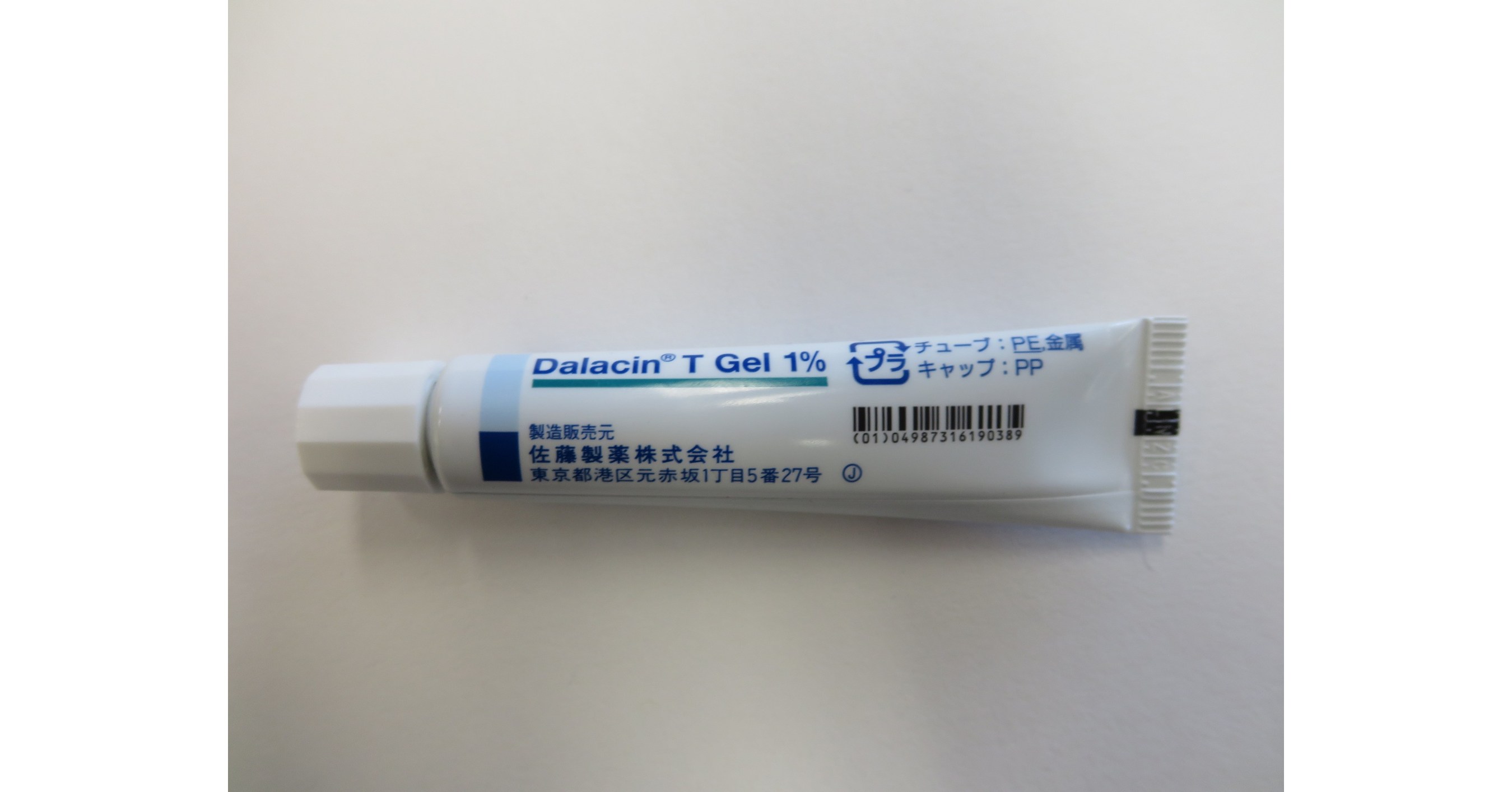 Avis Plusieurs solutions oculaires et un gel d'acné non homologués