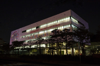 GC Pharma features this year's slogan image on giant exterior facade of its main campus in Yongin, South Korea.