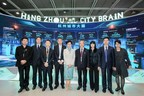 Hangzhou City Brain-Premiere in Hong Kong erregt weltweite Aufmerksamkeit