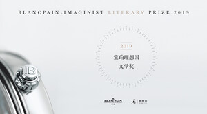 2019 Blancpain-Imaginist Literary Prize is open for entries