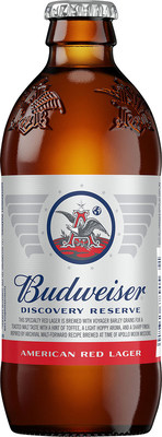 EMPTY w CAP BUDWEISER DISCOVERY RESERVE 12oz bottle *LIMITED EDITION LAGER* 