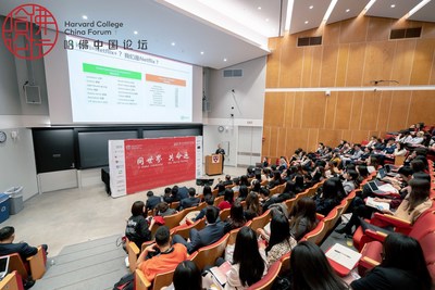 iQIYI President of PCG & CCO Wang Xiaohui Speaks at Harvard College China Forum 2019