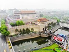 "The Belt and Road" Shaanxi Xi'an (Samsung)•2019 City Wall International Marathon takes place in Xi'an, China