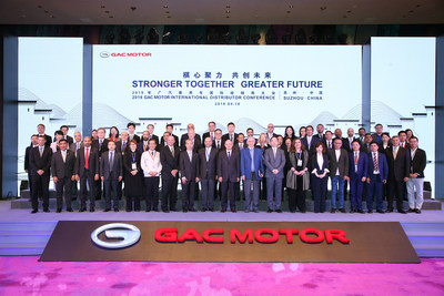 Executives of GAC Group and GAC Motor gather with international distributors and partners