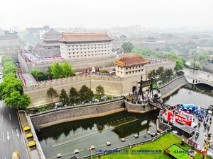 Le Marathon international de la Muraille de la cité de Xi'an (Samsung) 2019, événement « Ceinture et route », a lieu à Xi'an, dans la province du Shaanxi, en Chine