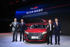 Auto Shanghai 2019 : GAC Motor dévoile un nouveau modèle et tient sa Conférence des distributeurs internationaux en marge du salon
