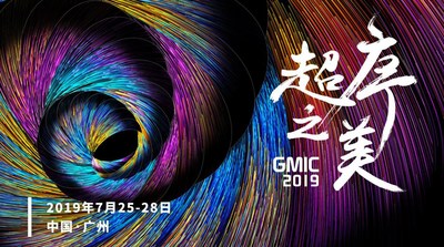 The New Scientific Renaissance: GMIC 2019 to Kick-off in Guangzhou (PRNewsfoto/GMIC)