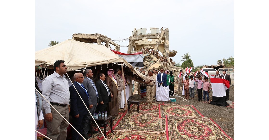 New Saudi Development Projects Launched in Yemen's Hajjah Province