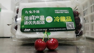 48 hours to ship cherries from Canada to Chinese homes
