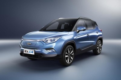JAC Motors Unveils iEVS4 at Shanghai Auto Show 2019, Sets New Benchmark for Electronic SUV Battery Performance