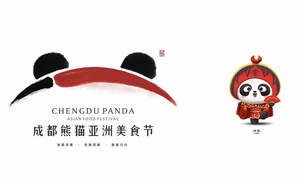 Official Mascot and Logo for Chengdu Panda Asian Food Festival Unveiled
