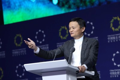 The China Green Companies Summit 2019 Held in Dunhuang, Gansu Province
