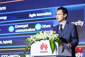 Huawei facilite la finance intelligente avec sa solution « AI+DATA »