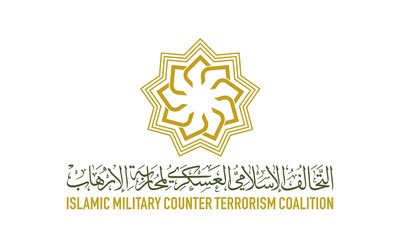 Islamic Military Counter Terrorism Coalition (IMCTC) logo