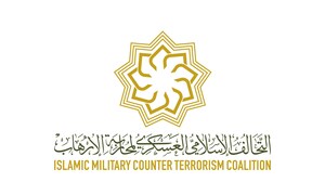 Delegates of 13 Member Countries Commence Operations in Islamic Military Counter Terrorism Coalition