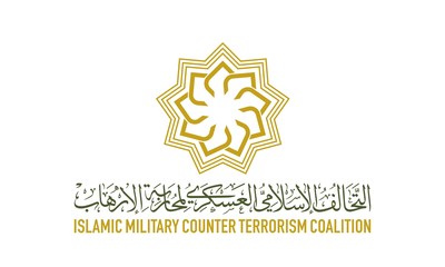 Islamic Military Counter Terrorism Coalition (IMCTC) logo Islamic Military Counter Terrorism Coalition (IMCTC) logo