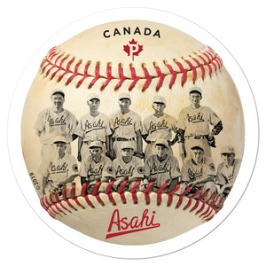 Le plus récent timbre de Postes Canada rend hommage aux Vancouver Asahi