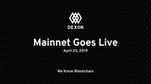 DEXON Mainnet Goes Live