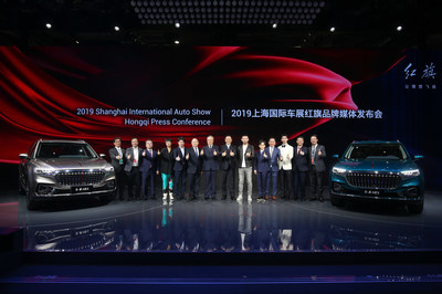 Hongqi Reveals its First Luxury B-class SUV Model at Auto Shanghai 2019.
