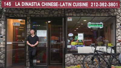 Imagen del video de Remezcla ganador de un Webby, "Latinos chinos explican la comida china-latina" (PRNewsfoto/REMEZCLA)