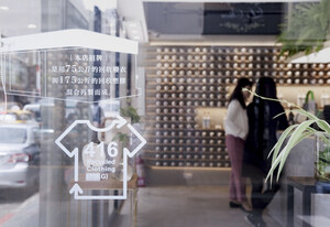 O'right Pioneers Groundbreaking Sustainability Solutions Using Discarded T-shirts as Eco-Building Materials