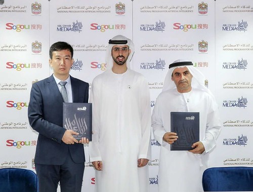 From left to right: Mr. Wang Yanfeng, General Manager of Sogou's Voice Interaction Technology Center, His Excellency Omar Sultan Al Olama, Minister of Artificial Intelligence, and His Excellency Dr. Ali Bin Tamim, Director General of Abu Dhabi Media, at the signing ceremony at ADM's headquarters