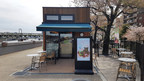 Kiosk Korea Co., Ltd., entering Russian Digital Signage market with outdoor kiosk and electronic podium products