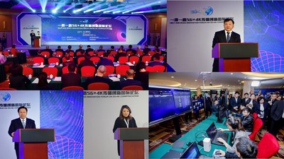TOP L-R: Belt and Road Innovation Forum on 5G + 4K Communication; Shen Haixiong, Vice Minister of the Publicity Department of the CPC Central Committee and President of China Media Group, delivers a keynote speech; BOTTOM L-R: Wang Xiaohui, Executive Vice Minister, Publicity Department, CPC Central Committee; Aliya Babayeva, Director of Channel Seven Kazakhstan; The media application technology exhibition at the Belt and Road Innovation Forum on 5G + 4K Communication
