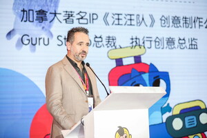 China International Cartoon &amp; Animation Festival: Building a High-End Platform for Cultural Communication between China and Foreign Countries