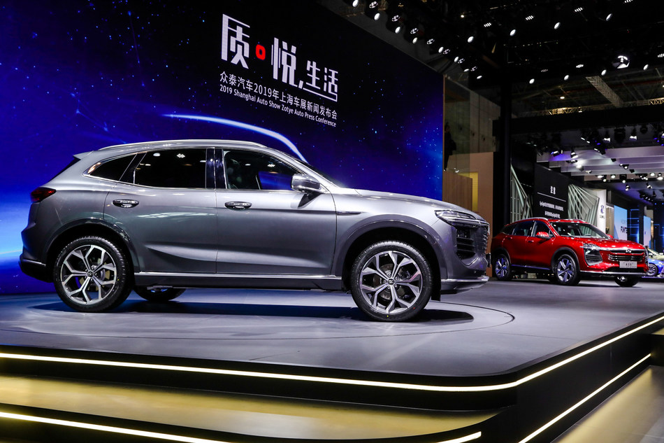 Zotye Automobile Company T600 CUV debut at Shanghai Motor Show April 16, 2019