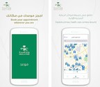 Saudi Ministry of Health Makes Access to Health Services Easier With New Online Appointment App "MAWID"