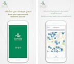 Saudisches Gesundheitsministerium macht mit neuer App „MAWID" für die Online-Terminierung den Zugang zu Gesundheitsdienstleistungen einfacher